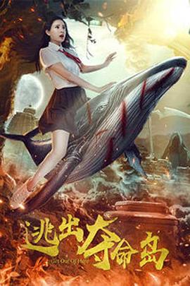 狼人加鲁鲁兽天赋